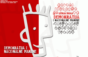 Letnja škola “Demokratija i nacionalne manjine”
