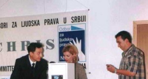 “Hoću da znam!”