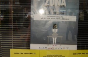 Drugi filmski festival SLOBODNA ZONA