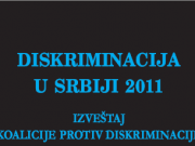 Koalicija protiv diskriminacije predstavila Izveštaj za 2011. godinu.