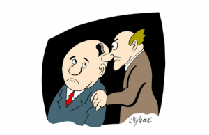 Obuka o zaštiti podataka o ličnosti za predstavnike organizacija civilnog društva