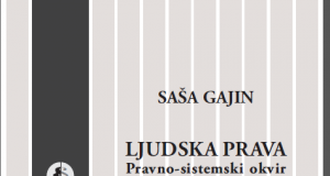 Ljudska prava – Pravno-sistemski okvir, Saša Gajin