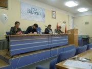 Diskriminacija Roma u Srbiji – Javni forum u Valjevu