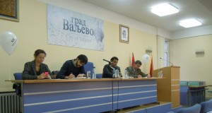 Diskriminacija Roma u Srbiji – Javni forum u Valjevu