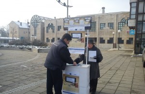 Evropski dan zaštite podataka o ličnosti – Akcija u Negotinu