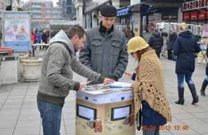 Evropski dan zaštite podataka o ličnosti – Akcija u Nišu