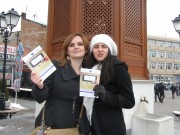 Evropski dan zaštite podataka o ličnosti – Akcija u Novom Pazaru