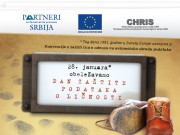 Zaštita podataka o ličnosti – prezentacija u Pravno-poslovnoj školi u Nišu