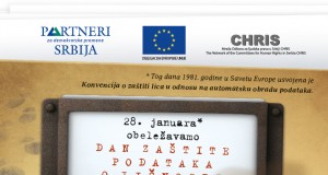 Zaštita podataka o ličnosti – prezentacija u Pravno-poslovnoj školi u Nišu