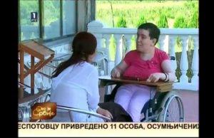 Radio Televizija Srbije, 24.07.2013.