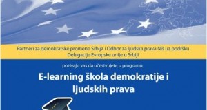 Projekat E-Learning škola demokratije i ljudskih prava