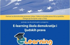 Projekat E-Learning škola demokratije i ljudskih prava