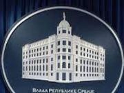 Povući diskriminatoran Nacrt zakona o pravima civilnih žrtava rata