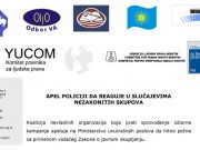 APEL POLICIJI DA REAGUJE U SLUČAJEVIMA NEZAKONITIH SKUPOVA