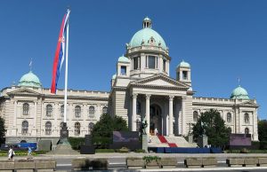 Apel protiv izbora Danice Marinković za člana Odbora Agencije za borbu protiv korupcije