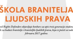 Škola za buduće branitelje i braniteljke ljudskih prava