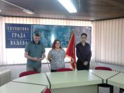 Zajedno za Jednakost-Javni forum u Valjevu