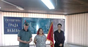 Zajedno za Jednakost-Javni forum u Valjevu