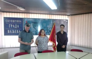 Zajedno za Jednakost-Javni forum u Valjevu