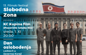 FILM DAN OSLOBOĐENJA SVEČANO OTVARA 13. IZDANJE SLOBODNE ZONE!