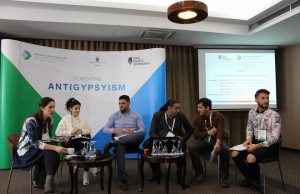 Borba protiv anticiganizma na zapadnom Balkanu