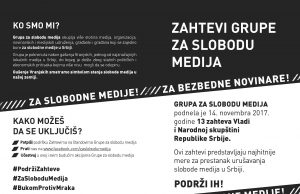 Saopštenje Grupe za slobodu medija povodom odgovora Ane Brnabić