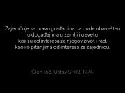 Domovina se brani slobodom!