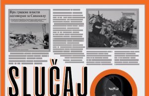 Medijsko izveštavanje o slučaju Savamala