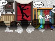 Poziv Savetu regulatornog tela za elektronske medije