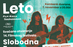 U Slobodnoj zoni LETO počinje 7. novembra!
