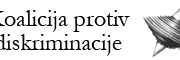 Zahtev za povlačenje predloga izmena zakona o zabrani diskriminacije