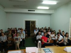 Pravosuđe otvorilo svoja vrata i u Nišu