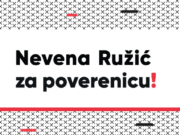 Civilno društvo predlaže da Nevena Ružić rukovodi institucijom Poverenika