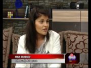 Zakon o komunalnoj policiji