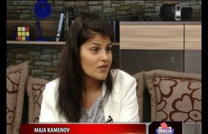 Zakon o komunalnoj policiji