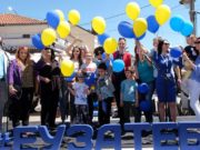 Dan evropskih vrednosti održan u Nišu