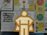 Godišnje nagrade za „Pokretače promena 2019”