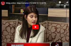 Međunarodni Dan ljudskih prava