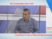 Između redova – Da li prepoznajete lažne vesti?