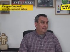 Aktivni građani – bolje društvo: Odbor za ljudska prava Niš