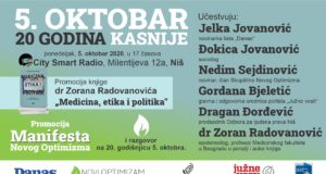 5. oktobar – 20 godina kasnije