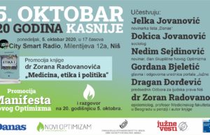 5. oktobar – 20 godina kasnije
