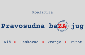 Predstavljanje istraživanja „Fenomen masovnih tužbi“