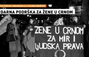 Zajedničko saopštenje organizacija civilnog društva u Srbiji: Solidarnom podrškom protiv napada na Žene u crnom