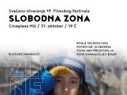 Program 19. Filmskog fetivala Slobodna zona u Nišu