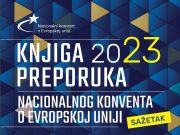 Prilozi CHRIN-a i PBJ uvršteni u Knjigu preporuka NKEU za 2023