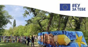 Javni poziv za dodelu finansijske podrške – „Vidimo se u EU“