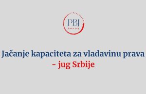 Jačanje kapaciteta za vladavinu prava