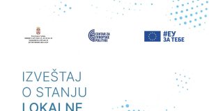 Izveštaj o stanju lokalne uprave: opština Aleksinac