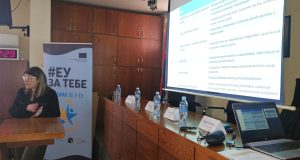 Vidimo se u EU – Javni forum u Vlasotincu